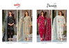 Nawazish Vol 4 By Pakiza Lawn Cotton Pakistani Dress Material Exporters In India